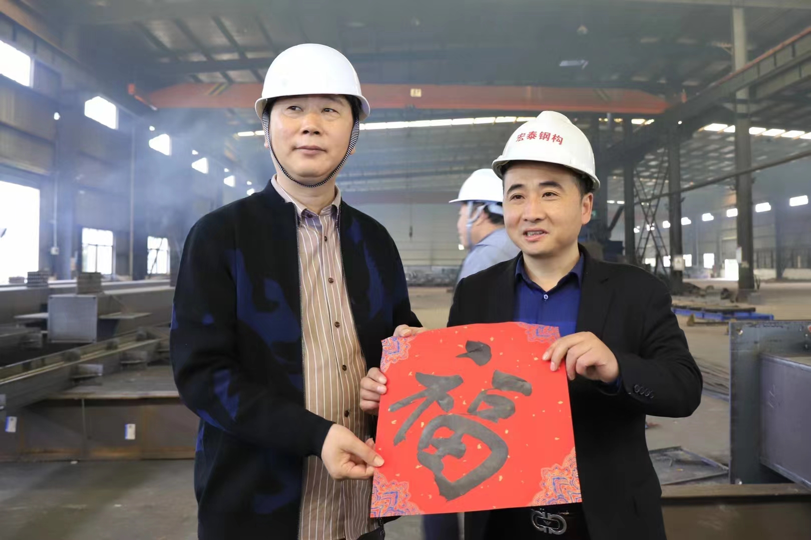 宣傳二十大，書畫進(jìn)名企--宏泰鋼構(gòu)名家筆會(huì)